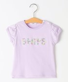【シップス/SHIPS / KIDS】のSHIPS KIDS 80~90cm / ガーリー 刺繍 ロゴ TEE ラベンダー|ID: prp329100004600844 ipo3291000000032710749