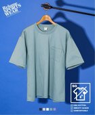 【ジャーナルスタンダード レリューム/JOURNAL STANDARD relume / MEN】の《追加 》USA コットン 汗ジミ防止 Tシャツ グリーン E|ID: prp329100004600996 ipo3291000000032711871