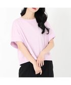 【ストロベリーフィールズ/STRAWBERRY FIELDS】のドルマンスリーブTシャツ 人気、トレンドファッション・服の通販 founy(ファニー) ファッション Fashion レディースファッション Fashion for Women トップス・カットソー Cut & Sew Tops シャツ・ブラウス・オフィスカジュアル Elegant Blouses & Button-Ups ロングTシャツ・Tシャツ Longline T-Shirts & Tees thumbnail コーラルピンク|ID: prp329100004601014 ipo3291000000032711984
