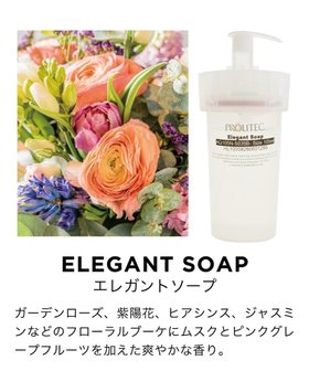 【その他のブランド/Other】のPROLITEC/フレグランス AirQ160専用カートリッジ エレガントソープ 人気、トレンドファッション・服の通販 founy(ファニー) ファッション Fashion メンズファッション Fashion for Men ガーデン Garden, Gardening ローズ Rose, Rose Motif |ID:prp329100004601100