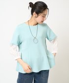 【ジョルジュ レッシュ/GEORGES RECH】のシアースモッキングダンボールフレアプルオーバー 人気、トレンドファッション・服の通販 founy(ファニー) ファッション Fashion レディースファッション Fashion for Women トップス・カットソー Cut & Sew Tops カジュアルプルオーバー・ニットトップス Pullovers & Knit Tops / Casual Pullovers カットソー Cut and Sewn Top コンシャス Conscious, Bodycon シアー Sheer, See-Through ストレッチ Stretch, Stretchy Fabric スモッキング Smocking, Gathered Stitching フレア Flare, Flared プリーツ Pleats, Pleated ペプラム Peplum, Flared Hem 切替 Switching, Contrast Panel 楽ちん Easy Fit, Comfortable thumbnail ライトブルー|ID: prp329100004601129 ipo3291000000032712991