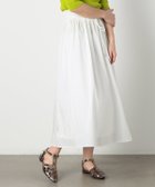 【コムサイズム/COMME CA ISM】の【セットアップ対応】スモッキング スカート 人気、トレンドファッション・服の通販 founy(ファニー) ファッション Fashion レディースファッション Fashion for Women セットアップ Matching Sets スカート・ミニ/ミディ/マキシ Skirts / Mini, Midi & Maxi Skirts クール Cool, Chic ストレッチ Stretch, Stretchy Fabric スモッキング Smocking, Gathered Stitching セットアップ Set-Up, Coordinated Outfit タイプライター Typewriter Fabric, Crisp Cotton リラックス Relax, Relaxed Fit エレガント 上品 Elegant thumbnail オフホワイト|ID: prp329100004601195 ipo3291000000032713380