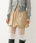 【ヘザー/Heather】のギャザーバルーンミニスカート ベージュチノ|ID: prp329100004601218 ipo3291000000032713604