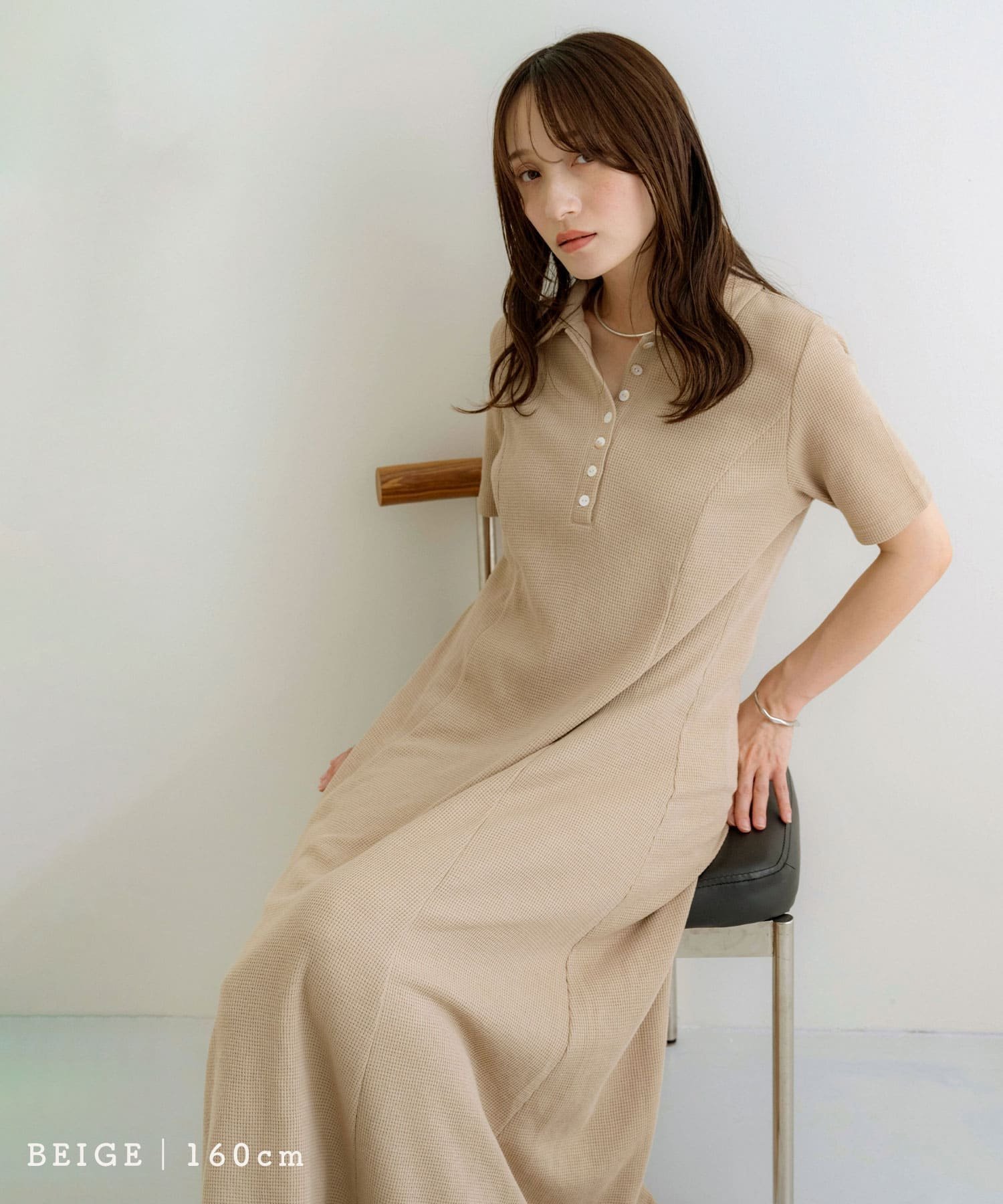 【その他のブランド/Other】の襟付きサーマルワンピ 人気、トレンドファッション・服の通販 founy(ファニー) 　ファッション　Fashion　レディースファッション　Fashion for Women　ワンピース　Dresses　サーマル　Thermal, Waffle Knit　ポケット　Pocket, Pocket Detail　夏　Summer　 other-1|ID: prp329100004601319 ipo3291000000032714380