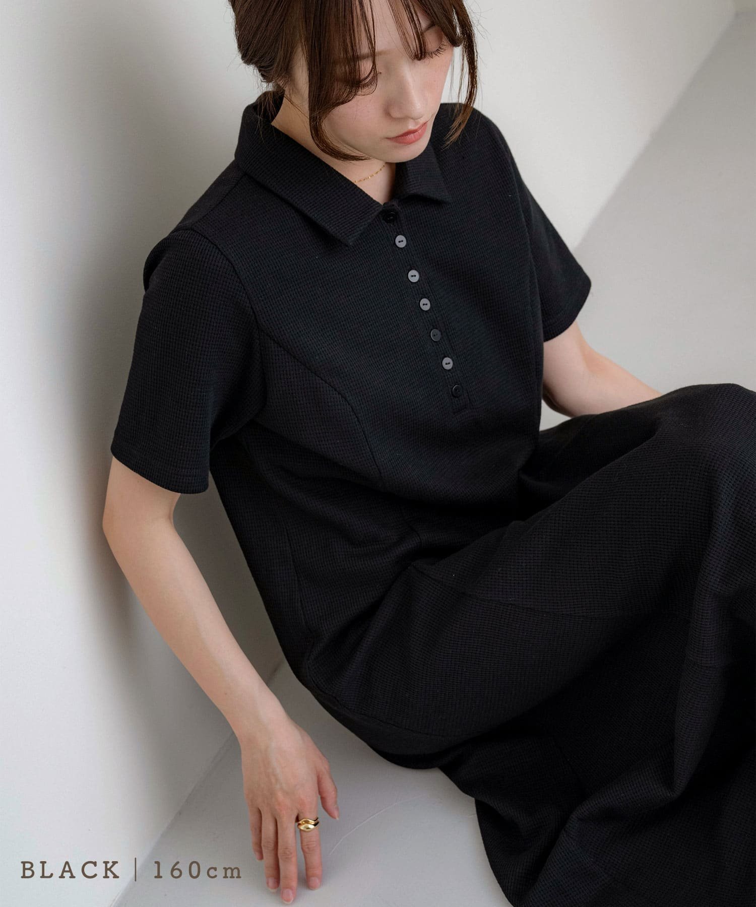 【その他のブランド/Other】の襟付きサーマルワンピ インテリア・キッズ・メンズ・レディースファッション・服の通販 founy(ファニー) 　ファッション　Fashion　レディースファッション　Fashion for Women　ワンピース　Dresses　サーマル　Thermal, Waffle Knit　ポケット　Pocket, Pocket Detail　夏　Summer　ブラック|ID: prp329100004601319 ipo3291000000032714383