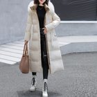 【ミニミニストア/miniministore】のキルティングコート 中綿 レディース 冬 人気、トレンドファッション・服の通販 founy(ファニー) ファッション Fashion レディースファッション Fashion for Women アウター Coat / Outerwear Collection コート・ロングコート・ピーコート Long Coats, Peacoats & More キルティング Quilted, Quilting ジャケット Jacket, Outerwear ダウン Down, Puffer フェイクファー Faux Fur, Imitation Fur フロント Front, Front Design 防寒 Cold Protection, Winter-Ready ロング Long, Long-Length 冬 Winter / This Winter A/W・秋冬 Autumn/Winter エレガント 上品 Elegant thumbnail オフホワイト|ID: prp329100004601991 ipo3291000000032720104