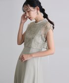 【プールヴー/PourVous】のスパンコールレースドッキング結婚式オケージョンドレス同窓会パーティードレス グリーン|ID: prp329100004602134 ipo3291000000032721555