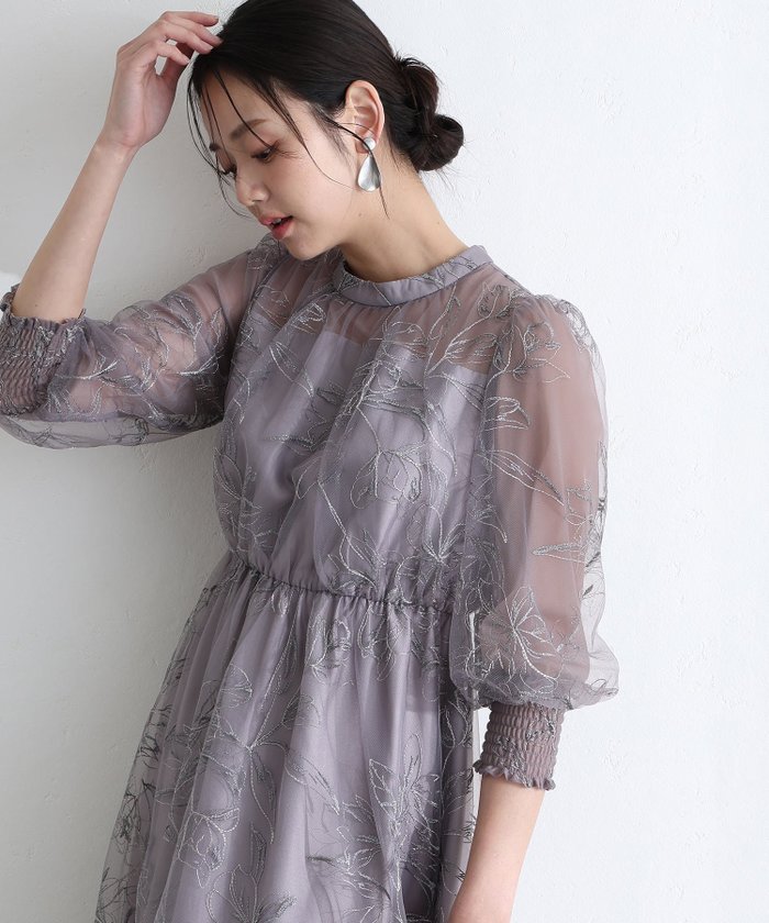 【プールヴー/PourVous】のラメエンブロイダリーシアー結婚式オケージョンドレス同窓会パーティードレス インテリア・キッズ・メンズ・レディースファッション・服の通販 founy(ファニー) https://founy.com/ ファッション Fashion レディースファッション Fashion for Women ワンピース Dresses フォーマル・パーティードレス・結婚式用ドレス Elegant & Casual Dresses シアー Sheer, See-Through スタンド Stand Collar, Upright Stand チュール Tulip, Tulip Motif デコルテ Décolleté, Neckline ドレス Dress, One-Piece フェミニン Feminine, Girly フレア Flare, Flared おすすめ Recommended / Our Picks エレガント 上品 Elegant セレモニー Ceremony 結婚式 Wedding 二次会 After Party |ID: prp329100004602135 ipo3291000000032721559