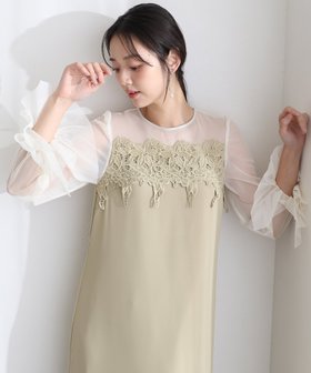 【プールヴー/PourVous】のケミカルレース変形ベルスリーブIライン結婚式オケージョンドレスパーティードレス 人気、トレンドファッション・服の通販 founy(ファニー) ファッション Fashion レディースファッション Fashion for Women ワンピース Dresses フォーマル・パーティードレス・結婚式用ドレス Elegant & Casual Dresses おすすめ Recommended / Our Picks エレガント 上品 Elegant ケミカル Chemical, Chemical Wash スリーブ Sleeve, Long Sleeve / Short Sleeve セレモニー Ceremony チュール Tulip, Tulip Motif デコルテ Décolleté, Neckline ドレス Dress, One-Piece フェミニン Feminine, Girly レース Lace, Lace Fabric 二次会 After Party 結婚式 Wedding |ID:prp329100004602140