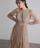 【プールヴー/PourVous】のボリュームチュール ビスチェ結婚式オケージョンドレス同窓会パーティードレス ベージュ|ID: prp329100004602155 ipo3291000000032721668