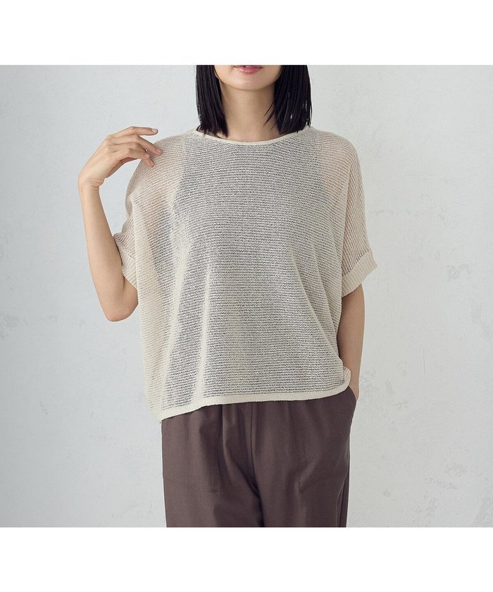【コムサイズム/COMME CA ISM】の和紙混 メッシュ ポンチョニット インテリア・キッズ・メンズ・レディースファッション・服の通販 founy(ファニー) https://founy.com/ ファッション Fashion レディースファッション Fashion for Women アウター Coat / Outerwear Collection ポンチョ・ケープコート Ponchos & Capes トップス・カットソー Cut & Sew Tops ニット Knit Tops & Sweaters コンパクト Compact, Small Size スリット Slit, Slit Detail メッシュ Mesh, Net Fabric リラックス Relax, Relaxed Fit 吸水 Absorbent, Quick-Dry 夏 Summer 日本製 Made In Japan |ID: prp329100004602338 ipo3291000000032724296