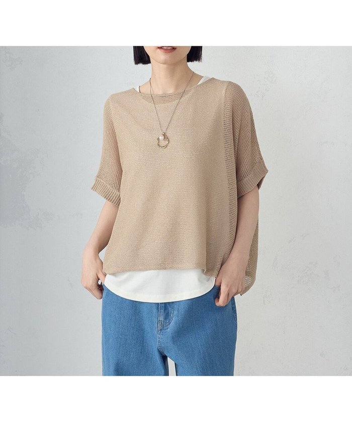 【コムサイズム/COMME CA ISM】の和紙混 メッシュ ポンチョニット インテリア・キッズ・メンズ・レディースファッション・服の通販 founy(ファニー) https://founy.com/ ファッション Fashion レディースファッション Fashion for Women アウター Coat / Outerwear Collection ポンチョ・ケープコート Ponchos & Capes トップス・カットソー Cut & Sew Tops ニット Knit Tops & Sweaters コンパクト Compact, Small Size スリット Slit, Slit Detail メッシュ Mesh, Net Fabric リラックス Relax, Relaxed Fit 吸水 Absorbent, Quick-Dry 夏 Summer 日本製 Made In Japan |ID: prp329100004602338 ipo3291000000032724304
