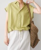 【スピック&スパン/Spick & Span】のソフトブロードフレンチヘムギャザーシャツ グリーン B|ID: prp329100004602406 ipo3291000000032726147