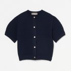 【エリオポール/heliopole】のPOPCORN KNIT BIJOU BUTTON CARDIGAN ネイビー|ID: prp329100004602465 ipo3291000000032726891