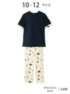 【その他のブランド/Other】のワコール キッズ キッズパジャマ 3分袖 半袖 長ズボン 綿100%(本体) CR|ID: prp329100004602494 ipo3291000000032727172