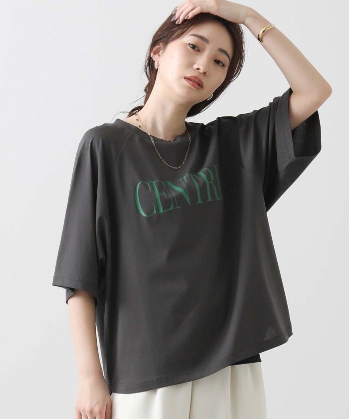 【グレディブリリアン/Gready Brilliant】のCENTREラグラン7分袖カットソー インテリア・キッズ・メンズ・レディースファッション・服の通販 founy(ファニー) https://founy.com/ ファッション Fashion レディースファッション Fashion for Women トップス・カットソー Cut & Sew Tops カットソー・ベーシックTシャツ Cut-and-Sewn Tops / Stretch Tees & Basics おすすめ Recommended / Our Picks カットソー Cut and Sewn Top ジャケット Jacket, Outerwear プリント Print, Printed Pattern |ID: prp329100004602585 ipo3291000000032728745