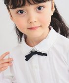 【ビーミングライフストアバイビームス/B:MING LIFE STORE by BEAMS / KIDS】の【4/24新規値下げ】セレモニー ブラウス (100~130cm) ビームスセレモニー2025 25SS フォーマル 卒入園 入学式 卒業式 ハレの日 卒園式 入園式 WHITE|ID: prp329100004602615 ipo3291000000032729148