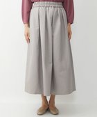 【ジャンニ ロ ジュディチェ/GIANNI LO GIUDICE】の洗える ステッチドビースカート 人気、トレンドファッション・服の通販 founy(ファニー) ファッション Fashion レディースファッション Fashion for Women スカート Skirts 洗える Machine Washable カットソー Cut and Sewn Top ショート Short, Short Length シルケット Silket, Silky Cotton ジャケット Jacket, Outerwear セットアップ Set-Up, Coordinated Outfit タイツ Tights, Legwear ランダム Random, Irregular ロング Long, Long-Length おすすめ Recommended / Our Picks エレガント 上品 Elegant thumbnail グレー|ID: prp329100004603204 ipo3291000000032738351