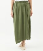 【ジャンニ ロ ジュディチェ/GIANNI LO GIUDICE】の洗える 綿強撚天竺イレギュラーヘムスカート 人気、トレンドファッション・服の通販 founy(ファニー) ファッション Fashion レディースファッション Fashion for Women スカート Skirts ラップ Wrap, Wrap Design 洗える Machine Washable thumbnail カーキ|ID: prp329100004603215 ipo3291000000032738673