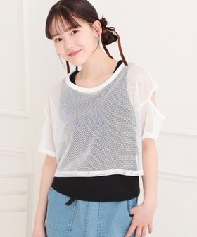 【ピンク ラテ/PINK-latte / KIDS】のメッシュTシャツ+タンクセット 人気、トレンドファッション・服の通販 founy(ファニー) ファッション Fashion キッズファッション Fashion for Kids おすすめ Recommended / Our Picks インナー Innerwear カーゴパンツ Cargo Pants, Utility Pants シンプル Simple, Minimal タンク Tank Top, Sleeveless Top デニム Denim, Jeans Material トレンド Trend, Trending Now フロント Front, Front Design プリント Print, Printed Pattern ボトム Bottoms, Lower Wear メッシュ Mesh, Net Fabric ロング Long, Long-Length |ID:prp329100004603277