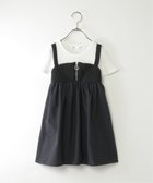 【イッカ/ikka / KIDS】のフクレジャカード切り替えジップ使いワンピース(120~160cm) 人気、トレンドファッション・服の通販 founy(ファニー) ファッション Fashion キッズファッション Fashion for Kids ワンピース Dresses シャーリング Shirring, Ruched ジップ Zip, Zipper テレコ Ribbed, Rib Stitch ドッキング Docking, Mixed Material thumbnail ブラック|ID: prp329100004603293 ipo3291000000032741354