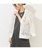 【ジョルジュ レッシュ/GEORGES RECH】のナイロンチュールテープ刺繍カーディガン 人気、トレンドファッション・服の通販 founy(ファニー) ファッション Fashion レディースファッション Fashion for Women トップス・カットソー Cut & Sew Tops カーディガン・羽織り Layered Style Cardigans カットソー Cut and Sewn Top カーディガン Cardigan, Knitwear キャミソール Camisole, Spaghetti Strap Top シフォン Chiffon, Lightweight Fabric 人気 Popular, Best Seller 冬 Winter / This Winter 夏 Summer 春 Spring 洗える Machine Washable 秋 Autumn 羽織 Haori, Light Jacket thumbnail ホワイト|ID: prp329100004603428 ipo3291000000032744508