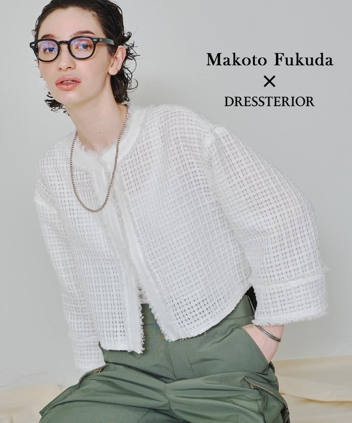 【ドレステリア/DRESSTERIOR】の【スタイリスト福田麻琴さんコラボ】シアーツイードジャケット インテリア・キッズ・メンズ・レディースファッション・服の通販 founy(ファニー) https://founy.com/ ファッションモデル・俳優・女優 Models 女性 Women 福田麻琴 Fukuda Makoto ファッション Fashion レディースファッション Fashion for Women アウター Coat / Outerwear Collection レディースジャケット・軽アウター Jackets オーガンジー Organza Fabric クラシカル Classical, Vintage-Inspired クラシック Classic, Timeless Style クロップド Cropped, Short Length コラボ Collaboration, Collab シアー Sheer, See-Through ジャカード／ジャガード Jacquard, Woven Pattern ジャケット Jacket, Outerwear セットアップ Set-Up, Coordinated Outfit チェック Check, Plaid, Tartan ツイード Twill, Twill Weave デニム Denim, Jeans Material トリミング Trimming, Decorative Edge トレンド Trend, Trending Now ドロップ Drop Shoulder, Dropped Style 人気 Popular, Best Seller バランス Balance, Style Balance フリンジ Fringe, Tassel ベーシック Basic, Essential ポケット Pocket, Pocket Detail レーシー Lacy, Lace-Like |ID: prp329100004603599 ipo3291000000032747476
