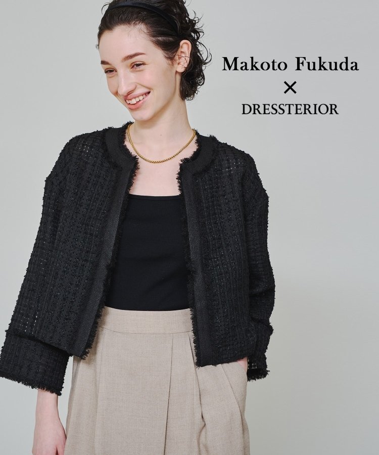 【ドレステリア/DRESSTERIOR】の【スタイリスト福田麻琴さんコラボ】シアーツイードジャケット インテリア・キッズ・メンズ・レディースファッション・服の通販 founy(ファニー) 　ファッションモデル・俳優・女優　Models　女性　Women　福田麻琴　Fukuda Makoto　ファッション　Fashion　レディースファッション　Fashion for Women　アウター　Coat / Outerwear Collection　レディースジャケット・軽アウター　Jackets　オーガンジー　Organza Fabric　クラシカル　Classical, Vintage-Inspired　クラシック　Classic, Timeless Style　クロップド　Cropped, Short Length　コラボ　Collaboration, Collab　シアー　Sheer, See-Through　ジャカード／ジャガード　Jacquard, Woven Pattern　ジャケット　Jacket, Outerwear　セットアップ　Set-Up, Coordinated Outfit　チェック　Check, Plaid, Tartan　ツイード　Twill, Twill Weave　デニム　Denim, Jeans Material　トリミング　Trimming, Decorative Edge　トレンド　Trend, Trending Now　ドロップ　Drop Shoulder, Dropped Style　人気　Popular, Best Seller　バランス　Balance, Style Balance　フリンジ　Fringe, Tassel　ベーシック　Basic, Essential　ポケット　Pocket, Pocket Detail　レーシー　Lacy, Lace-Like　ブラック|ID: prp329100004603599 ipo3291000000032747479