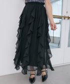 【マジェスティック レゴン/MAJESTIC LEGON】のエアリードロップラッフルスカート 人気、トレンドファッション・服の通販 founy(ファニー) ファッション Fashion レディースファッション Fashion for Women スカート Skirts シフォン Chiffon, Lightweight Fabric トレンド Trend, Trending Now フェミニン Feminine, Girly ラッフル Ruffle, Frill ロング Long, Long-Length thumbnail ブラック|ID: prp329100004603663 ipo3291000000032748710