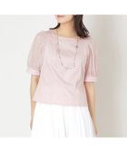 【トゥー ビー シック/TO BE CHIC】のドットパールスリーブ カットソー 人気、トレンドファッション・服の通販 founy(ファニー) ファッション Fashion レディースファッション Fashion for Women トップス・カットソー Cut & Sew Tops カットソー・ベーシックTシャツ Cut-and-Sewn Tops / Stretch Tees & Basics エレガント 上品 Elegant カットソー Cut and Sewn Top カフス Cuff Design シルケット Silket, Silky Cotton ドット Polka Dot, Dot Pattern ドレープ Drape, Draping Fabric ファブリック Fabric, Textile thumbnail ピンク|ID: prp329100004603839 ipo3291000000032752179