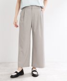 【リフレクト/Reflect】の【夏SALE/UVカット/接触冷感/マシンウォッシュ可/すっきりシルエット】ワイドシルエットパンツ 人気、トレンドファッション・服の通販 founy(ファニー) ファッション Fashion レディースファッション Fashion for Women パンツ Pants & Trousers ワイド Wide, Wide Fit 人気 Popular, Best Seller 夏 Summer thumbnail ライトグレー|ID: prp329100004604109 ipo3291000000032756009