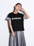 【ヴァン/Vin】のニットフリルラメドッキングロゴTEE ブラック|ID: prp329100004604352 ipo3291000000032761978
