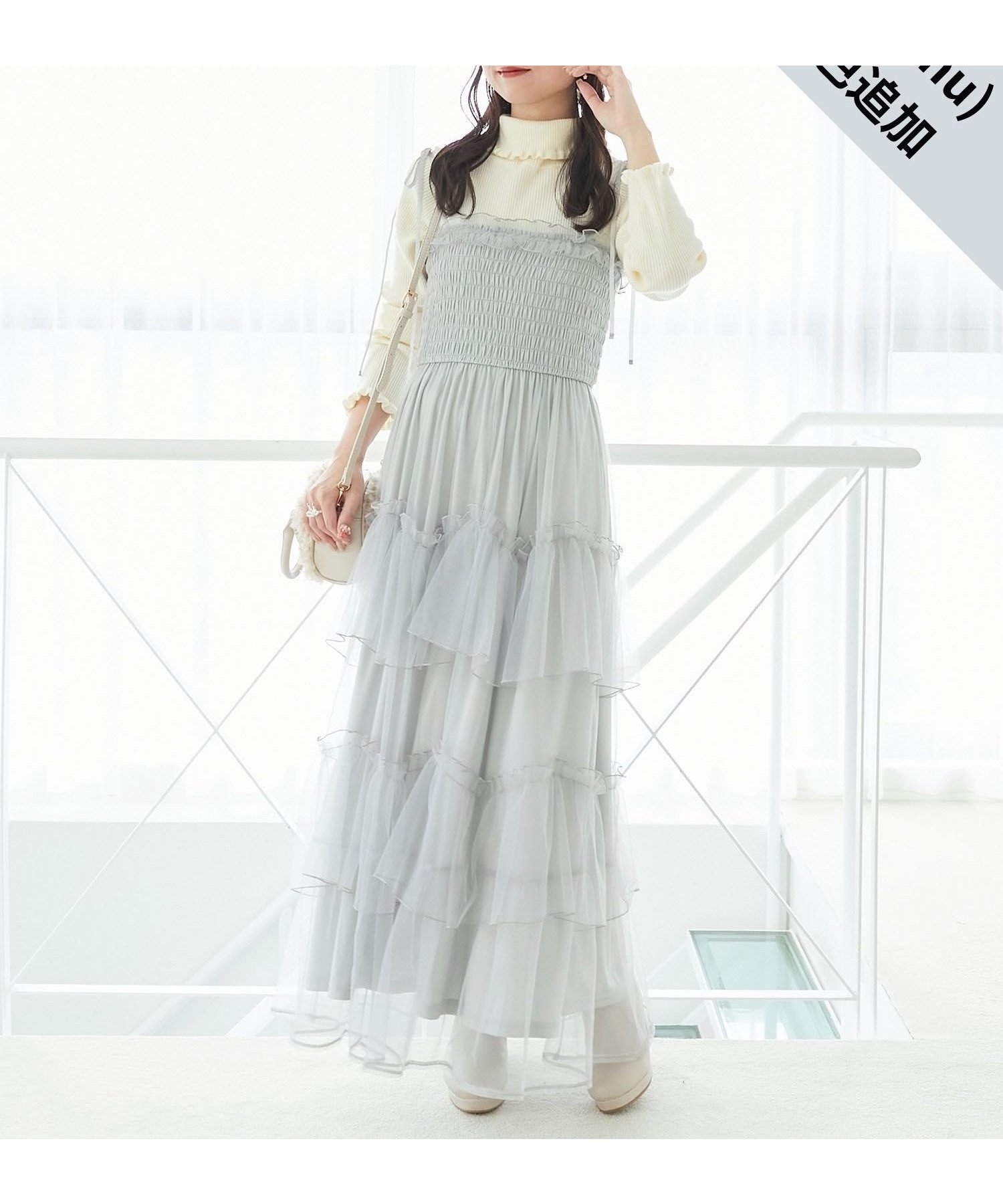 【マジェスティック レゴン/MAJESTIC LEGON】のパールチェーンキャミワンピース インテリア・キッズ・メンズ・レディースファッション・服の通販 founy(ファニー) 　ファッション　Fashion　レディースファッション　Fashion for Women　ワンピース　Dresses　キャミソールワンピース　Camisole Dresses　ギャザー　Gathered, Ruffled　シャーリング　Shirring, Ruched　チェーン　Chain, Chain Strap　パール　Pearl, Pearl Accent　フィット　Fit, Slim Fit　フェミニン　Feminine, Girly　フリル　Frill, Ruffle　リボン　Ribbon, Bow　グレー|ID: prp329100004604421 ipo3291000000033596733