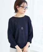 【ルクールブラン/le.coeur blanc】の《手洗い可能》ハイゲージドルマンプルオーバー 人気、トレンドファッション・服の通販 founy(ファニー) ファッション Fashion レディースファッション Fashion for Women トップス・カットソー Cut & Sew Tops カジュアルプルオーバー・ニットトップス Pullovers & Knit Tops / Casual Pullovers おすすめ Recommended / Our Picks ウェーブ Wavy Pattern ギャザー Gathered, Ruffled ボトム Bottoms, Lower Wear エレガント 上品 Elegant 夏 Summer 春 Spring 羽織 Haori, Light Jacket thumbnail ネイビー|ID: prp329100004604627 ipo3291000000032766419