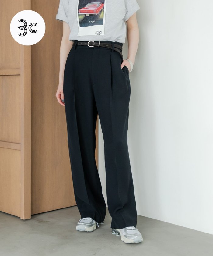 【アーバンリサーチ/URBAN RESEARCH】の『3サイズ展開』new basic ダブルクロスキュプラパンツ インテリア・キッズ・メンズ・レディースファッション・服の通販 founy(ファニー) https://founy.com/ ファッション Fashion レディースファッション Fashion for Women パンツ Pants & Trousers キュプラ Cupro, Eco Fabric シンプル Simple, Minimal スウェット / スエット Sweatshirt, Sweatwear ストレート Straight, Straight Cut スラックス Slacks, Dress Pants センター Center, Center Line パターン Pattern, Design Print ベーシック Basic, Essential S/S・春夏 SS, Spring/Summer, Warm Season 夏 Summer ビジネス 仕事 通勤 Business / Work / Commuting 2025年 2025 2025春夏・S/S Spring/Summer 2025 SS25 |ID: prp329100004604689 ipo3291000000032768040