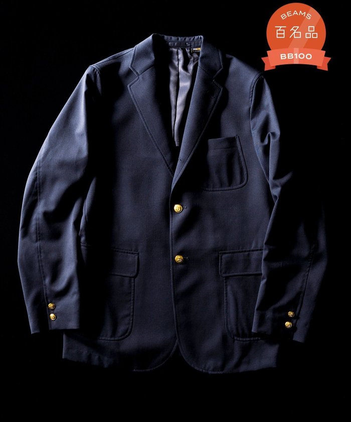 【ビームス/BEAMS / MEN】のコンバットウール 3ボタン ブレザー インテリア・キッズ・メンズ・レディースファッション・服の通販 founy(ファニー) https://founy.com/ ファッション Fashion メンズファッション Fashion for Men クラシック Classic, Timeless Style シンプル Simple, Minimal スタンダード Standard, Basic スポーツ Sports, Activewear スリーブ Sleeve, Long Sleeve / Short Sleeve トレンド Trend, Trending Now ハーフ Half, Half-Length パターン Pattern, Design Print パッチ Patch, Appliqué ベーシック Basic, Essential ポケット Pocket, Pocket Detail ライニング Inner Lining, Inner Fabric, Lined 定番 Standard, Basic Item |ID: prp329100004605427 ipo3291000000033573603