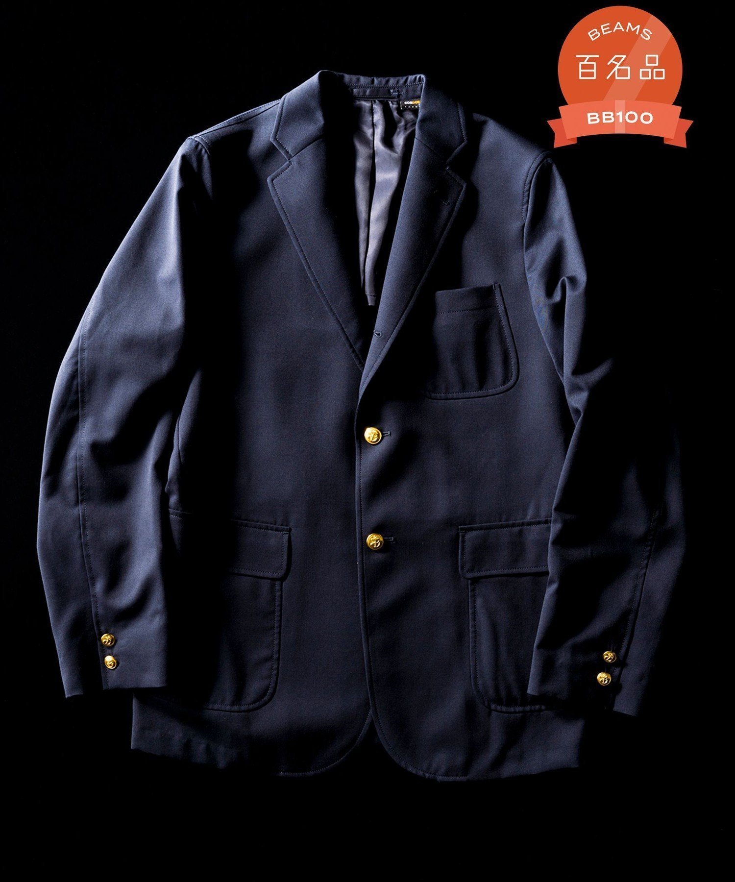 【ビームス/BEAMS / MEN】のコンバットウール 3ボタン ブレザー 人気、トレンドファッション・服の通販 founy(ファニー) 　ファッション　Fashion　メンズファッション　Fashion for Men　クラシック　Classic, Timeless Style　シンプル　Simple, Minimal　スタンダード　Standard, Basic　スポーツ　Sports, Activewear　スリーブ　Sleeve, Long Sleeve / Short Sleeve　トレンド　Trend, Trending Now　ハーフ　Half, Half-Length　パターン　Pattern, Design Print　パッチ　Patch, Appliqué　ベーシック　Basic, Essential　ポケット　Pocket, Pocket Detail　ライニング　Inner Lining, Inner Fabric, Lined　定番　Standard, Basic Item　 other-1|ID: prp329100004605427 ipo3291000000033573603