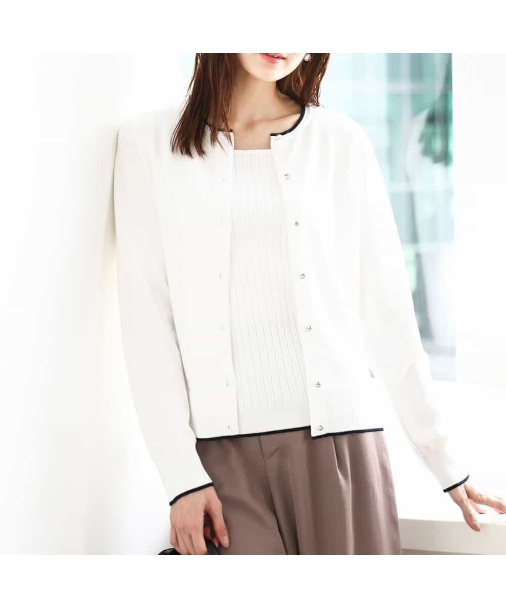 【エムケイ ミッシェルクラン/MK MICHEL KLEIN】の配色ラインカラーニットアンサンブル/洗える インテリア・キッズ・メンズ・レディースファッション・服の通販 founy(ファニー) 　ファッション　Fashion　レディースファッション　Fashion for Women　トップス・カットソー　Cut & Sew Tops　ニット　Knit Tops & Sweaters　アンサンブルニット　Knit Ensembles & Twin Sets　アンサンブル　Ensemble Set　春　Spring　洗える　Machine Washable　秋　Autumn　カーディガン　Cardigan, Knitwear　コンパクト　Compact, Small Size　シルバー　Silver, Metallic Silver　ストレッチ　Stretch, Stretchy Fabric　人気　Popular, Best Seller　冬　Winter / This Winter　夏　Summer　ホワイト|ID: prp329100004605660 ipo3291000000033573203