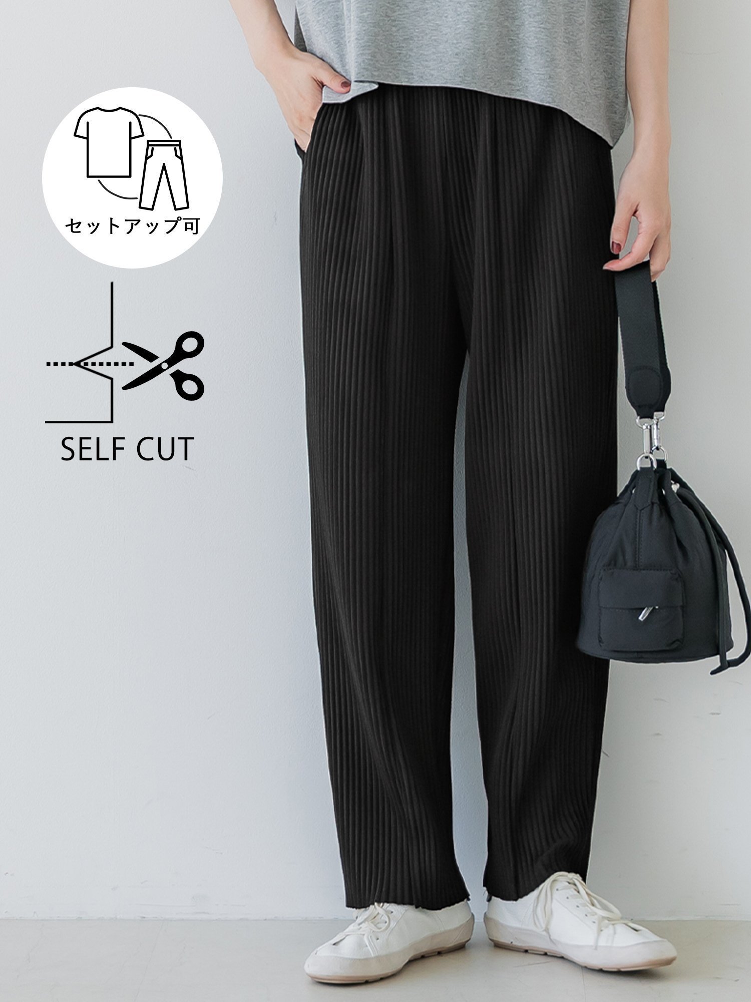 【コカ/COCA】のジョーゼットプリーツテーパードパンツ インテリア・キッズ・メンズ・レディースファッション・服の通販 founy(ファニー) 　ファッション　Fashion　レディースファッション　Fashion for Women　パンツ　Pants & Trousers　カットオフ　Cut-Off Design　吸水　Absorbent, Quick-Dry　シューズ　Shoes, Footwear　ジョーゼット　Georgette, Semi-Sheer Fabric　スニーカー　Sneakers, Trainers　セットアップ　Set-Up, Coordinated Outfit　バランス　Balance, Style Balance　フラット　Flat, Flat Shoes　プリーツ　Pleats, Pleated　ポケット　Pocket, Pocket Detail　エレガント 上品　Elegant　Black|ID: prp329100004605677 ipo3291000000032797177