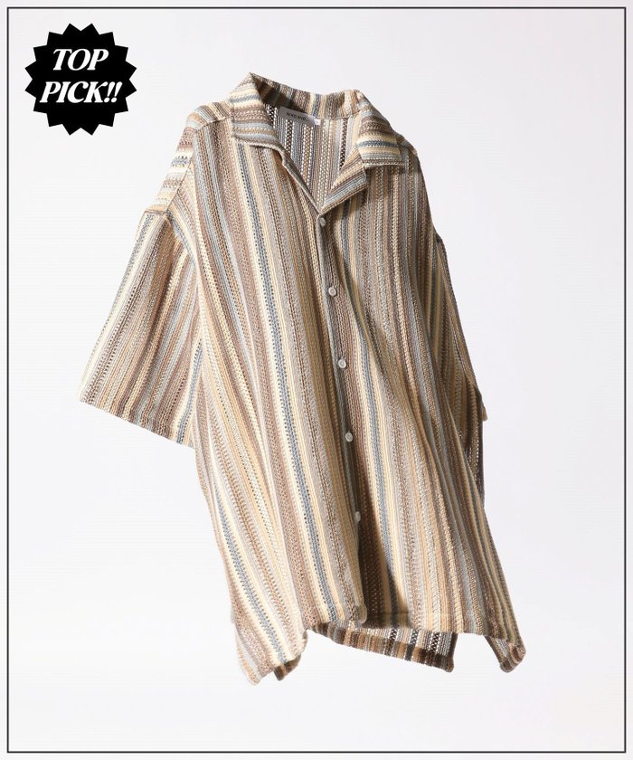 【ニコアンド/niko and / MEN】のアソート透かしシャツ インテリア・キッズ・メンズ・レディースファッション・服の通販 founy(ファニー) https://founy.com/ ファッション Fashion メンズファッション Fashion for Men インナー Innerwear 巾着 Drawstring Bag, Kinchaku シアー Sheer, See-Through ショルダー Shoulder, Shoulder Strap 透かし Cut-Out, Lacework トレンド Trend, Trending Now メンズ Men's, Menswear リゾート Resort, Vacation Style S/S・春夏 SS, Spring/Summer, Warm Season おすすめ Recommended / Our Picks 夏 Summer 2025年 2025 2025春夏・S/S Spring/Summer 2025 SS25 |ID: prp329100004609544 ipo3291000000032972180