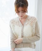 【ルクールブラン/le.coeur blanc】のチュール刺繍Vネックカーディガン ベージュ|ID: prp329100004611579 ipo3291000000033812231