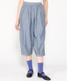 【スーパーハッカ/SUPER HAKKA】のコットンダンガリー ワンポイントタブ刺繍コクーンシルエットパンツ 人気、トレンドファッション・服の通販 founy(ファニー) ファッション Fashion レディースファッション Fashion for Women パンツ Pants & Trousers ポケット Pocket, Pocket Detail ワンポイント One Point, Statement Accent thumbnail ブルー|ID: prp329100004611974 ipo3291000000033006895