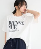 【バンヤードストーム/BARNYARDSTORM】のワイドシルエットロゴプルオーバー 人気、トレンドファッション・服の通販 founy(ファニー) ファッション Fashion レディースファッション Fashion for Women トップス・カットソー Cut & Sew Tops カジュアルプルオーバー・ニットトップス Pullovers & Knit Tops / Casual Pullovers おすすめ Recommended / Our Picks アクセサリー Fashion Accessories トレンド Trend, Trending Now マニッシュ Mannish, Boyish メガネ Glasses, Eyewear ロング Long, Long-Length ワイド Wide, Wide Fit thumbnail ホワイト|ID: prp329100004612399 ipo3291000000033550197