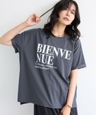【バンヤードストーム/BARNYARDSTORM】のワイドシルエットロゴプルオーバー 人気、トレンドファッション・服の通販 founy(ファニー) ファッション Fashion レディースファッション Fashion for Women トップス・カットソー Cut & Sew Tops カジュアルプルオーバー・ニットトップス Pullovers & Knit Tops / Casual Pullovers おすすめ Recommended / Our Picks アクセサリー Fashion Accessories トレンド Trend, Trending Now マニッシュ Mannish, Boyish メガネ Glasses, Eyewear ロング Long, Long-Length ワイド Wide, Wide Fit thumbnail チャコール|ID: prp329100004612399 ipo3291000000033550198