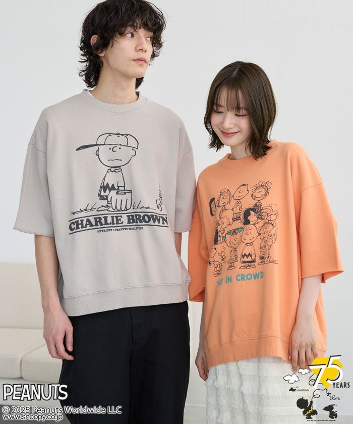 【コーエン/COEN】のPEANUTS(ピーナッツ)*coen 半袖プリントスウェット インテリア・キッズ・メンズ・レディースファッション・服の通販 founy(ファニー) https://founy.com/ ファッション Fashion レディースファッション Fashion for Women トップス・カットソー Cut & Sew Tops レディースパーカー・カジュアルフーディー Casual Hoodies & Sweatshirts スウェット・クルーネックトップス Sweatshirts & Crewnecks / Relaxed Fit Sweat Tops オレンジ Orange キャラクター Character, Licensed Characters スウェット / スエット Sweatshirt, Sweatwear スペシャル Special, Limited Edition ダイヤモンド Diamond, Brilliant Cut フロント Front, Front Design プリント Print, Printed Pattern 別注 Limited Edition, Custom Order 半袖 Short Sleeve, Half Sleeve メンズ Men's, Menswear リラックス Relax, Relaxed Fit おすすめ Recommended / Our Picks |ID: prp329100004612721 ipo3291000000033473772