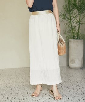 【ラブティックボンボン/La boutique BonBon】の【オシャレ度UP】フィブリルツイルナロースカート 人気、トレンドファッション・服の通販 founy(ファニー) ファッション Fashion レディースファッション Fashion for Women スカート Skirts おすすめ Recommended / Our Picks サテン Satin, Glossy Fabric シンプル Simple, Minimal ジャケット Jacket, Outerwear スウェット / スエット Sweatshirt, Sweatwear フェミニン Feminine, Girly ペチコート Petticoat, Underskirt ポケット Pocket, Pocket Detail ロング Long, Long-Length エレガント 上品 Elegant |ID:prp329100004613468