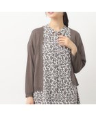 【ローラアシュレイ/LAURA ASHLEY】の【接触冷感/UVカット/洗える】トッパーカーディガン モカブラウン|ID: prp329100004614413 ipo3291000000033039926