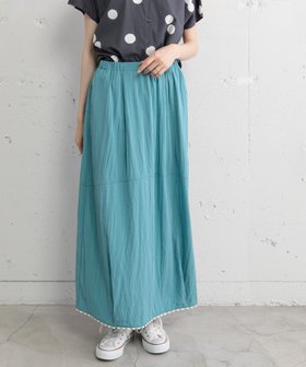 【プードゥドゥ/POU DOU DOU】の山道テープ使いコクーンスカート 人気、トレンドファッション・服の通販 founy(ファニー) ファッション Fashion レディースファッション Fashion for Women スカート Skirts ギャザー Gathered, Ruffled スマート Smart, Elegant ワッシャー Washer, Crinkled Finish |ID:prp329100004615383
