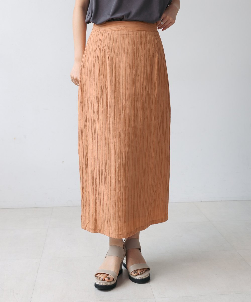 【バブ ブージュルード/Bab Bou Jeloud】のエステルヨウリュウグログランスカート 人気、トレンドファッション・服の通販 founy(ファニー) 　ファッション　Fashion　レディースファッション　Fashion for Women　スカート　Skirts　シンプル　Simple, Minimal　ストライプ　Stripe, Striped Pattern　タイトスカート　Pencil Skirt, Tight Skirt　再入荷　Restock / Back in Stock　 other-1|ID: prp329100004615387 ipo3291000000033053354