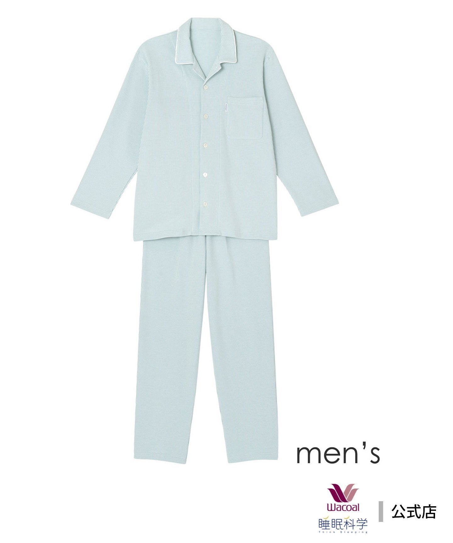 【ワコール 睡眠科学/wacoal suimin / MEN】のワコール 睡眠科学 パジャマ ロング袖 ロングパンツ 綿100% 人気、トレンドファッション・服の通販 founy(ファニー) 　ファッション　Fashion　メンズファッション　Fashion for Men　ボトムス　Bottoms　なめらか　Smooth, Silky Texture　インド　Indian Textile　パジャマ　Pajamas, Sleepwear　ロング　Long, Long-Length　 other-1|ID: prp329100004615657 ipo3291000000033515018